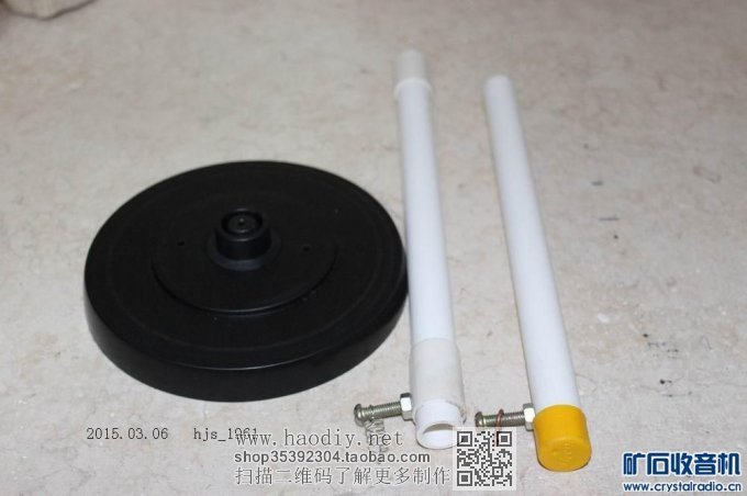 【参赛】画轴式铜箔大环线圈无天、地线矿石收音机