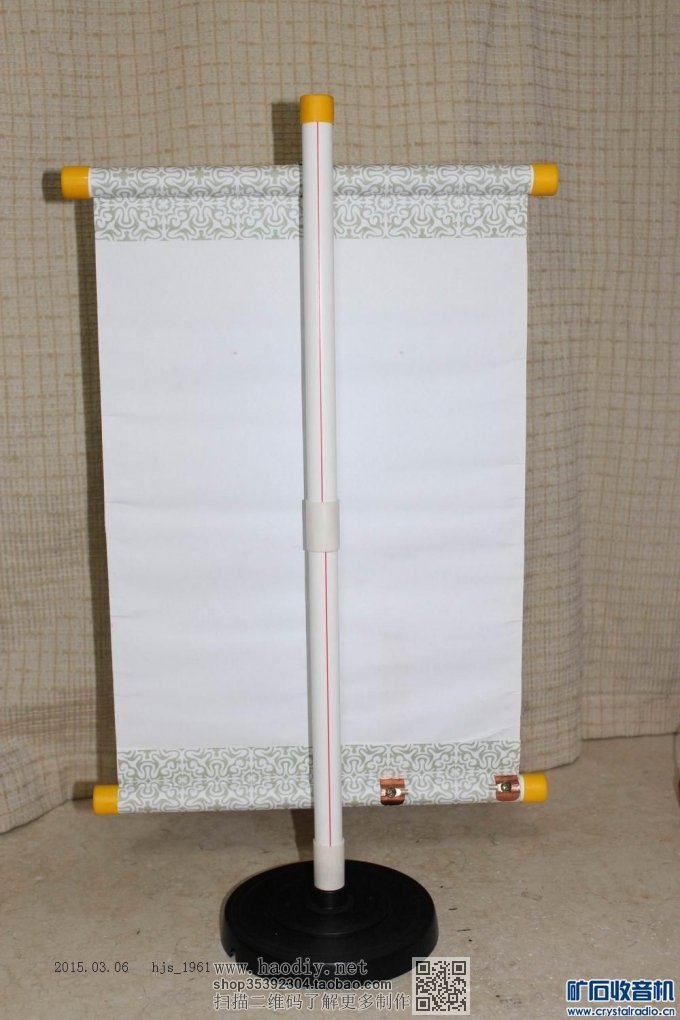 【参赛】画轴式铜箔大环线圈无天、地线矿石收音机