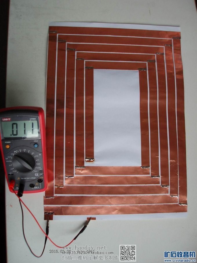 【参赛】画轴式铜箔大环线圈无天、地线矿石收音机