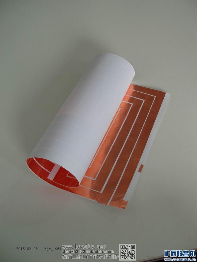 【参赛】画轴式铜箔大环线圈无天、地线矿石收音机