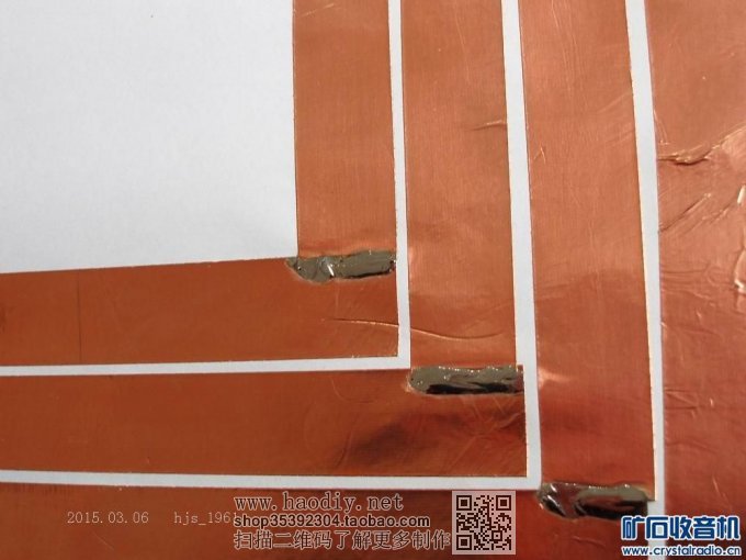 【参赛】画轴式铜箔大环线圈无天、地线矿石收音机