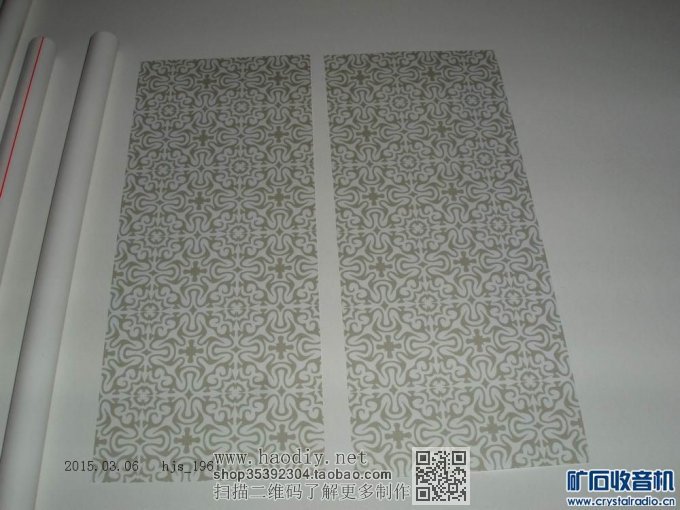 【参赛】画轴式铜箔大环线圈无天、地线矿石收音机