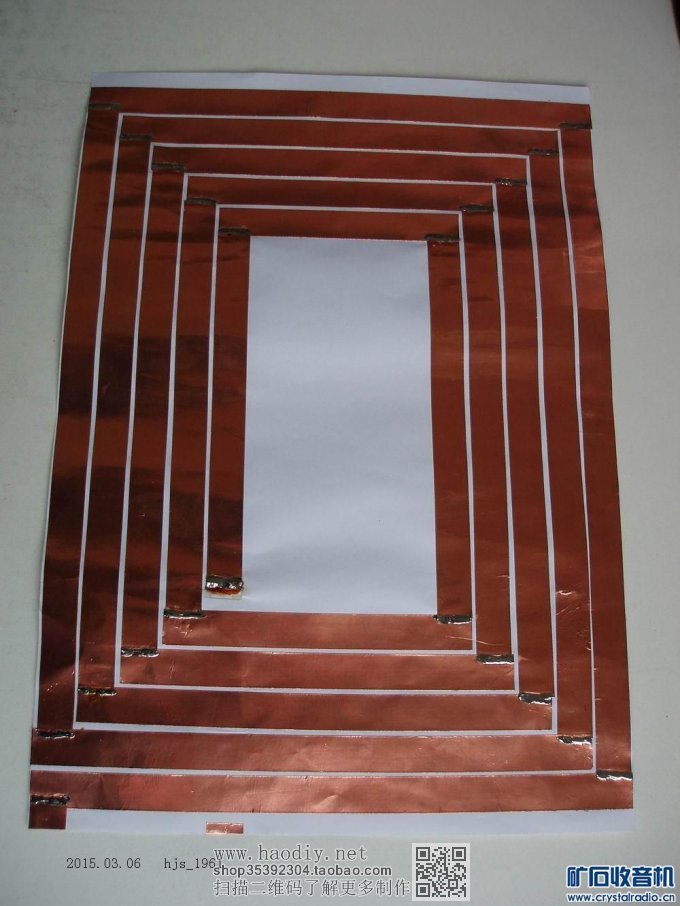 【参赛】画轴式铜箔大环线圈无天、地线矿石收音机