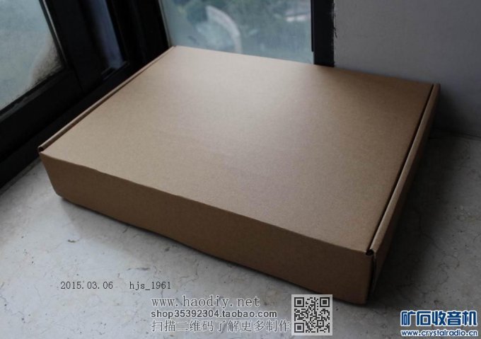 【参赛】画轴式铜箔大环线圈无天、地线矿石收音机