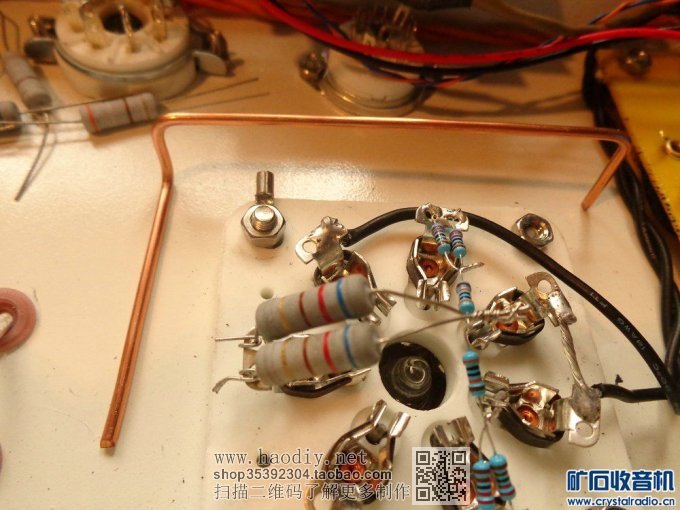 地线固定方法 【参赛】FM-30T多功能播放推挽功放^_^