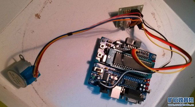 【参赛】 摄星仪DIY之路