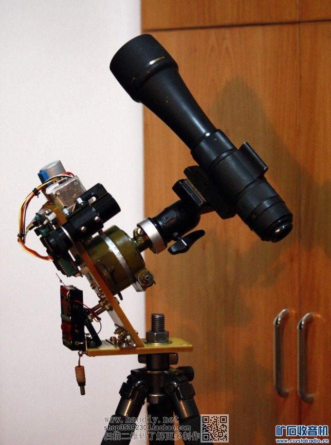【参赛】 摄星仪DIY之路