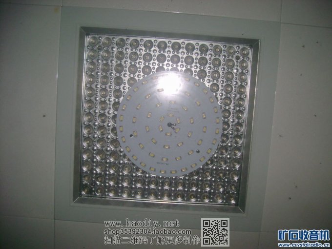 【参赛】DIY自家的厨卫灯