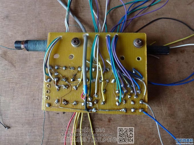 【参赛】唱响管测试--收音两用机