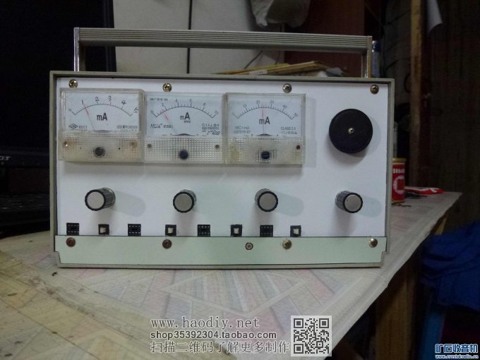 【参赛】唱响管测试--收音两用机