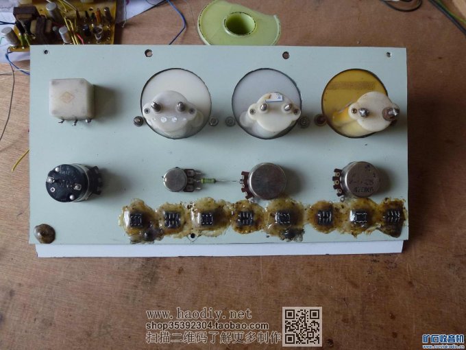 【参赛】唱响管测试--收音两用机