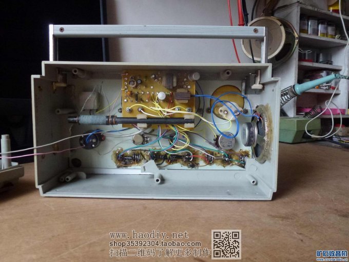 【参赛】唱响管测试--收音两用机