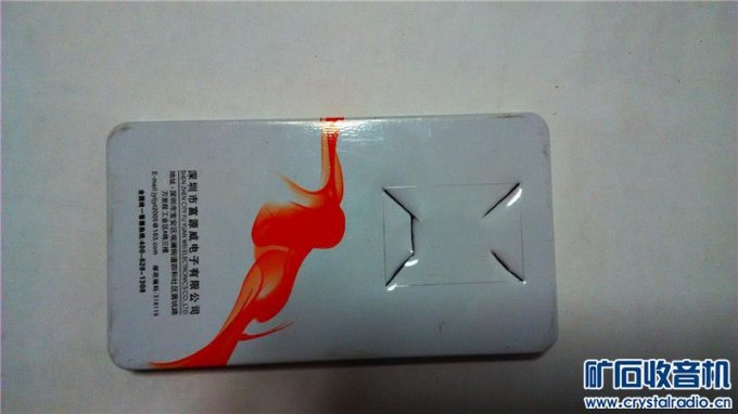 【参赛】帮朋友DIY个放大镜观看台架!