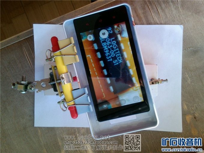 【参赛】帮朋友DIY个放大镜观看台架!