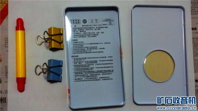 【参赛】帮朋友DIY个放大镜观看台架!