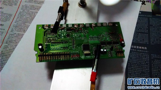 【参赛】帮朋友DIY个放大镜观看台架!