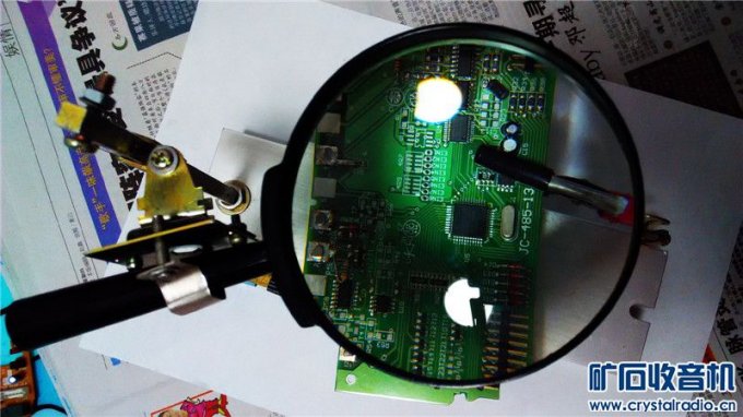 【参赛】帮朋友DIY个放大镜观看台架!