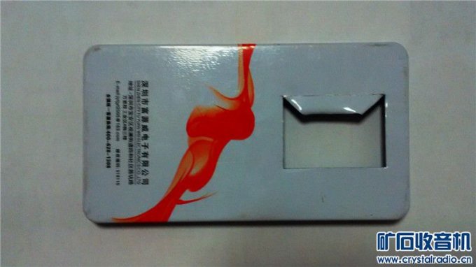 【参赛】帮朋友DIY个放大镜观看台架!