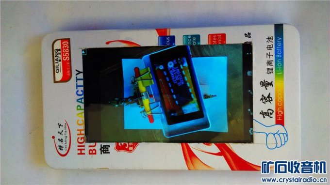 【参赛】帮朋友DIY个放大镜观看台架!