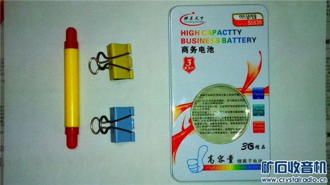 【参赛】帮朋友DIY个放大镜观看台架!