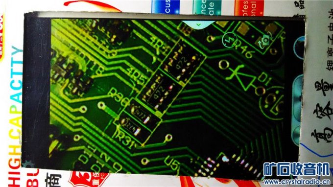 【参赛】帮朋友DIY个放大镜观看台架!