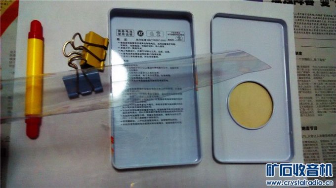 【参赛】帮朋友DIY个放大镜观看台架!