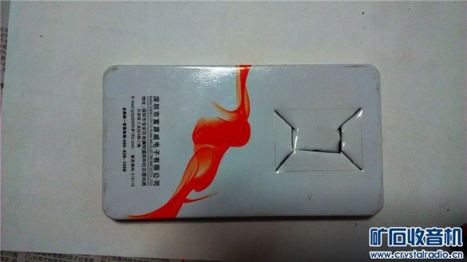 【参赛】帮朋友DIY个放大镜观看台架!