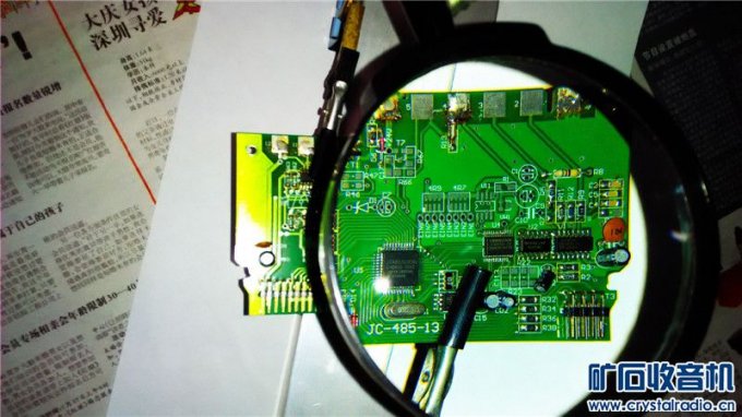 【参赛】帮朋友DIY个放大镜观看台架!