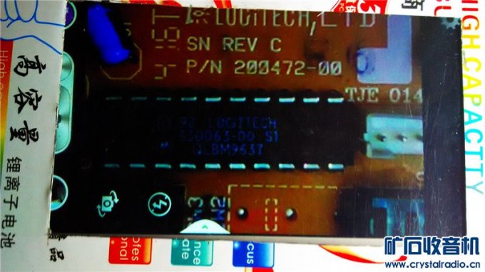 【参赛】帮朋友DIY个放大镜观看台架!