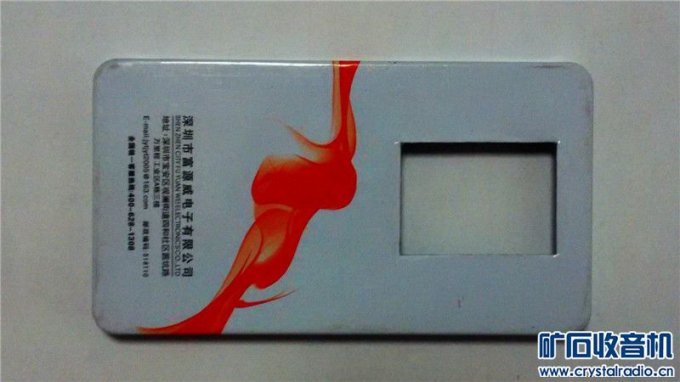 【参赛】帮朋友DIY个放大镜观看台架!