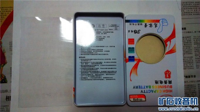 【参赛】帮朋友DIY个放大镜观看台架!