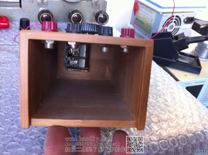 【参赛】茶叶盒中波矿石收音机