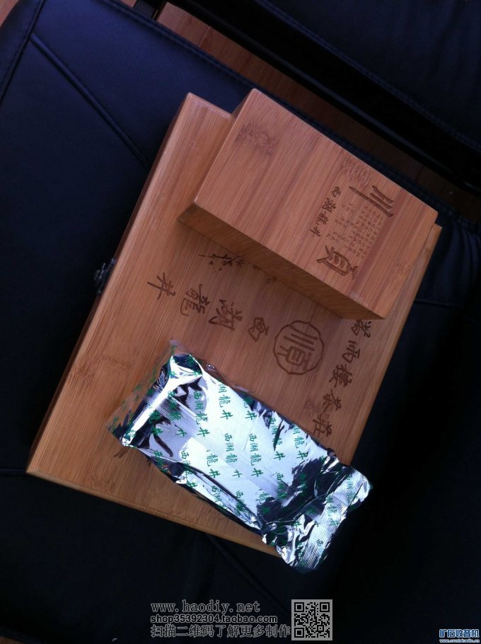 【参赛】茶叶盒中波矿石收音机