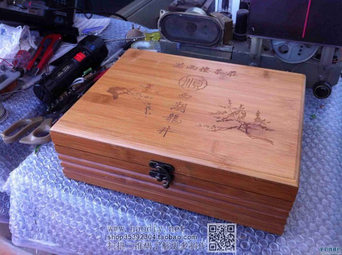 【参赛】茶叶盒中波矿石收音机