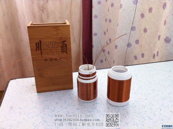 【参赛】茶叶盒中波矿石收音机