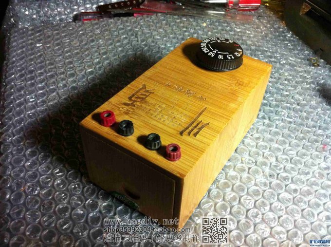 【参赛】茶叶盒中波矿石收音机