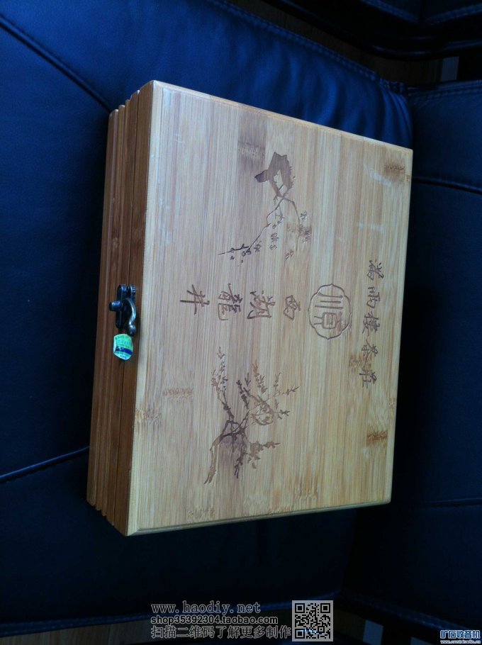 【参赛】茶叶盒中波矿石收音机