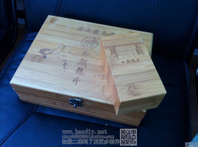 【参赛】茶叶盒中波矿石收音机