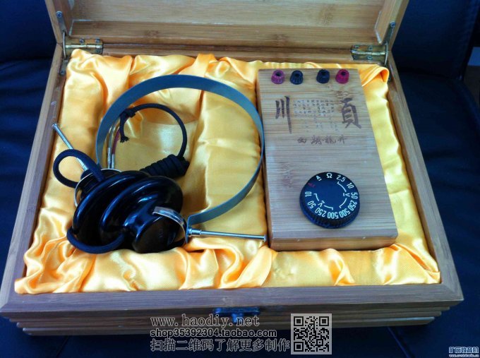 【参赛】茶叶盒中波矿石收音机