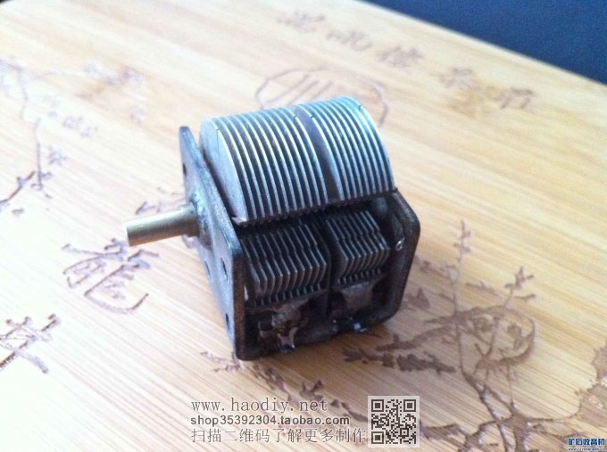 【参赛】茶叶盒中波矿石收音机