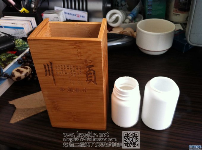 【参赛】茶叶盒中波矿石收音机