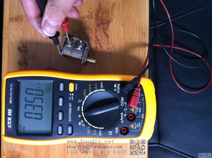 【参赛】茶叶盒中波矿石收音机