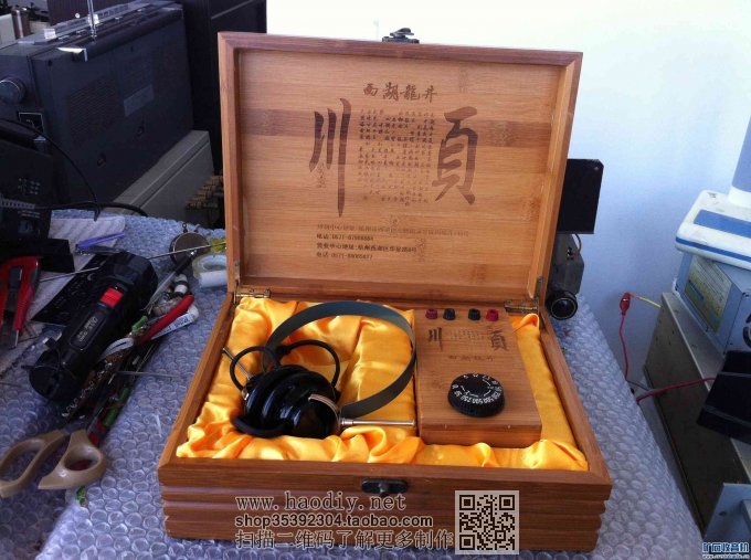 【参赛】茶叶盒中波矿石收音机
