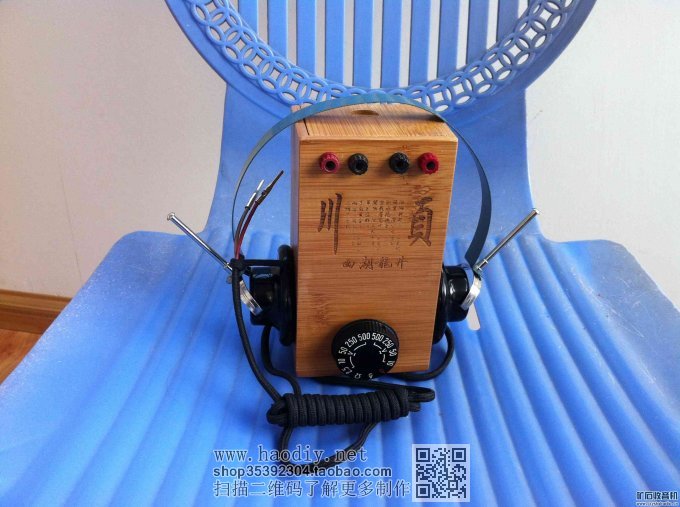 【参赛】茶叶盒中波矿石收音机