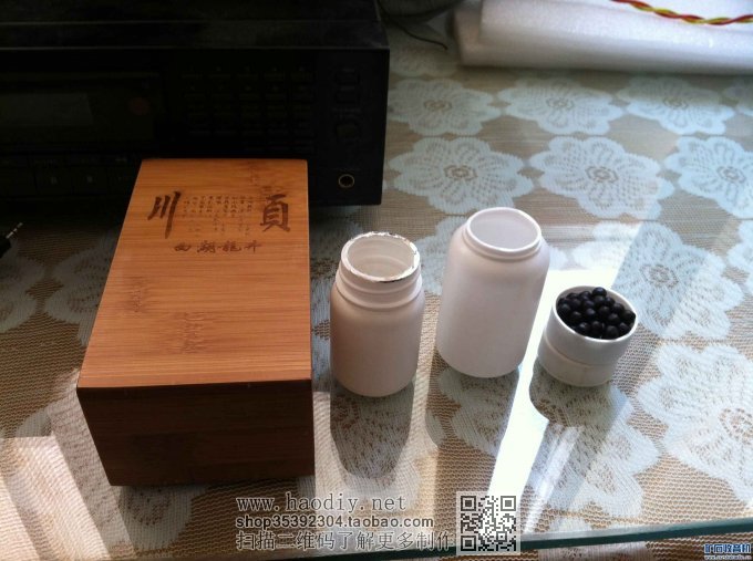 【参赛】茶叶盒中波矿石收音机