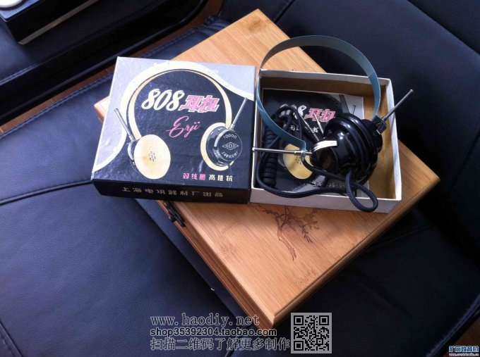 【参赛】茶叶盒中波矿石收音机