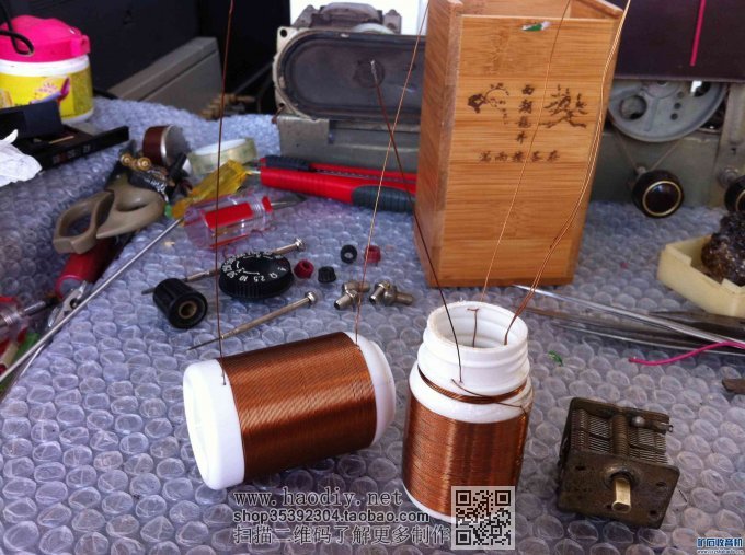 【参赛】茶叶盒中波矿石收音机