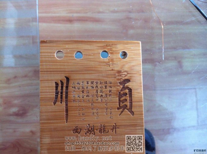 【参赛】茶叶盒中波矿石收音机