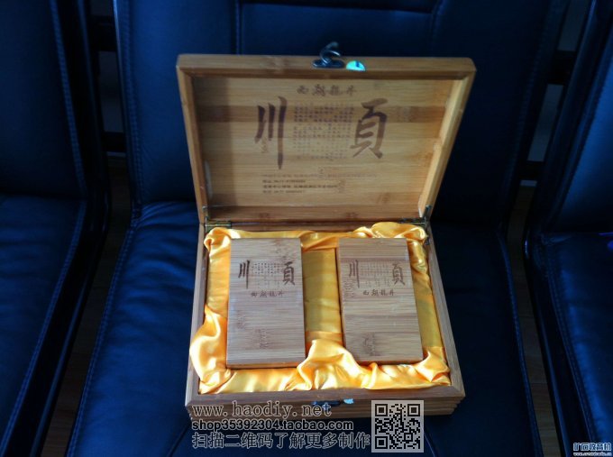 【参赛】茶叶盒中波矿石收音机