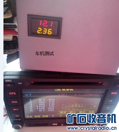 【参赛】    DIY一个随身;全能型‘电源